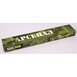 Стоимость Арсенал МР-3 - 4,0mm 5kg в Измайлово