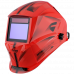 Купить Fubag OPTIMA 4-13 Visor Red в Измайлово Купить Fubag OPTIMA 4-13 Visor Red в Измайлово