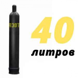 Купить Азотный баллон 40 л в Измайлово с доставкой