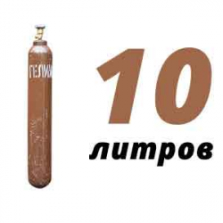 Купить Гелиевый баллон 10 л в Измайлово с доставкой